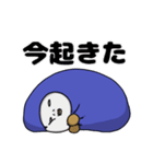 純情珈琲の産声（個別スタンプ：2）