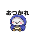 純情珈琲の産声（個別スタンプ：5）