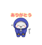 純情珈琲の産声（個別スタンプ：6）