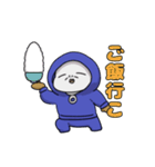純情珈琲の産声（個別スタンプ：8）