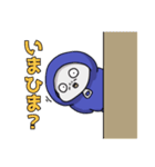 純情珈琲の産声（個別スタンプ：11）