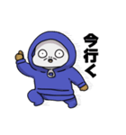 純情珈琲の産声（個別スタンプ：14）
