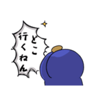 純情珈琲の産声（個別スタンプ：15）