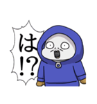 純情珈琲の産声（個別スタンプ：18）