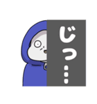 純情珈琲の産声（個別スタンプ：26）