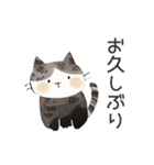 ふわふあキャット（個別スタンプ：23）