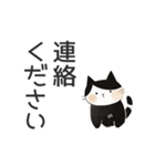 ふわふあキャット（個別スタンプ：24）