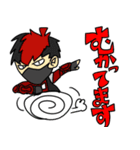 未來流忍者のスタンプ第二弾！！（個別スタンプ：1）