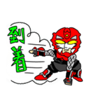 未來流忍者のスタンプ第二弾！！（個別スタンプ：2）