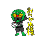未來流忍者のスタンプ第二弾！！（個別スタンプ：5）