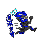 未來流忍者のスタンプ第二弾！！（個別スタンプ：10）