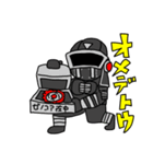 未來流忍者のスタンプ第二弾！！（個別スタンプ：13）