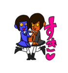 未來流忍者のスタンプ第二弾！！（個別スタンプ：16）