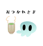 かわいいゴーストとマミー、スケルトン（個別スタンプ：13）