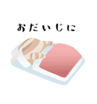 かわいいゴーストとマミー、スケルトン（個別スタンプ：40）