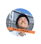 卍稲橋（個別スタンプ：9）