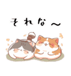 あんな猫やこんな猫1（個別スタンプ：13）