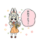 フェ～レンザイ -神さまの日常-（個別スタンプ：16）