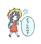 フェ～レンザイ -神さまの日常-（個別スタンプ：28）