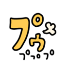 riekimの大文字（個別スタンプ：25）