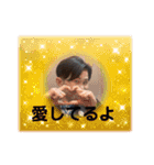 MIWA AMEMIYAスタンプ（個別スタンプ：13）