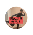 MIWA AMEMIYAスタンプ（個別スタンプ：14）