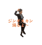 MIWA AMEMIYAスタンプ（個別スタンプ：16）