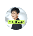 MIWA AMEMIYAスタンプ（個別スタンプ：23）