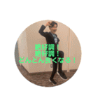 MIWA AMEMIYAスタンプ（個別スタンプ：31）
