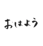 最近使う言葉2023.07（個別スタンプ：35）