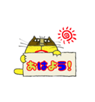 イチくんのくちびる猫4（個別スタンプ：1）