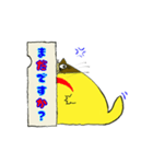イチくんのくちびる猫4（個別スタンプ：3）