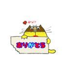 イチくんのくちびる猫4（個別スタンプ：5）