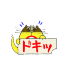イチくんのくちびる猫4（個別スタンプ：14）