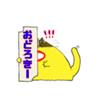 イチくんのくちびる猫4（個別スタンプ：15）