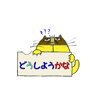 イチくんのくちびる猫4（個別スタンプ：16）