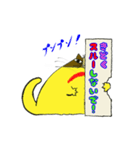 イチくんのくちびる猫4（個別スタンプ：17）