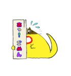 イチくんのくちびる猫4（個別スタンプ：19）