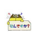 イチくんのくちびる猫4（個別スタンプ：20）