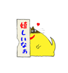 イチくんのくちびる猫4（個別スタンプ：22）