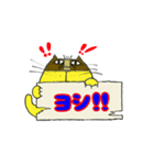 イチくんのくちびる猫4（個別スタンプ：23）