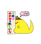 イチくんのくちびる猫4（個別スタンプ：24）