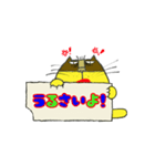 イチくんのくちびる猫4（個別スタンプ：26）