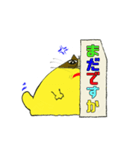 イチくんのくちびる猫4（個別スタンプ：27）
