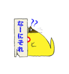 イチくんのくちびる猫4（個別スタンプ：30）