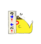 イチくんのくちびる猫4（個別スタンプ：32）