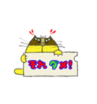 イチくんのくちびる猫4（個別スタンプ：39）