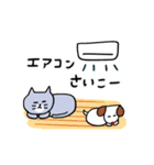 【夏】灰色キャットのわくわくサマー（個別スタンプ：10）