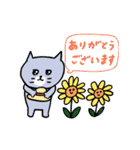 【夏】灰色キャットのわくわくサマー（個別スタンプ：24）