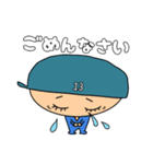 ゆるーいイルくん（個別スタンプ：12）